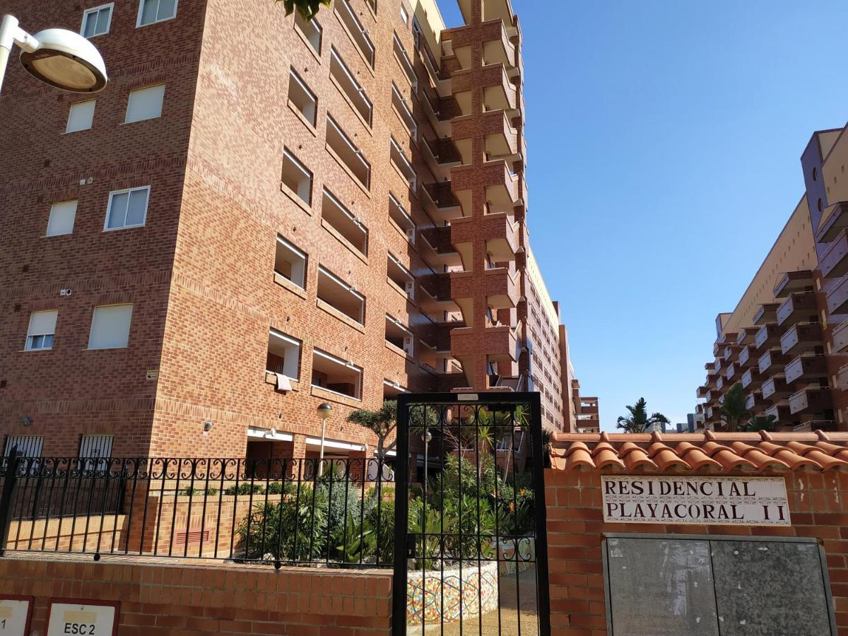 Apartamentos Coral - Marfil Marina Dor 3000 Oropesa del Mar Εξωτερικό φωτογραφία